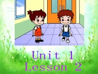 Unit1(2)