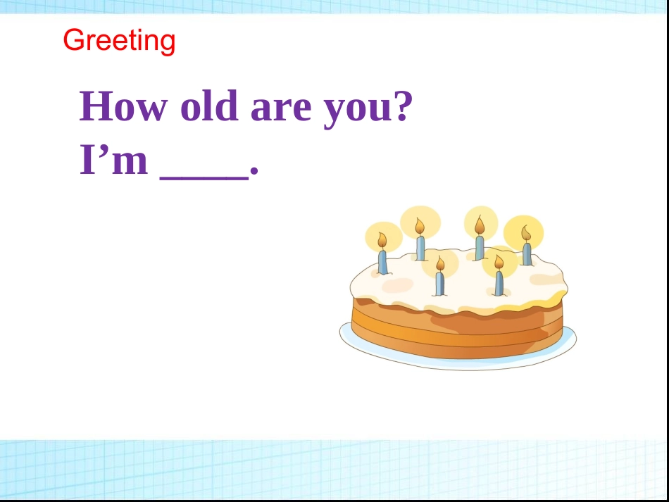 广东开心版三上Unit-5《Happy-Birthday》课时3_第2页