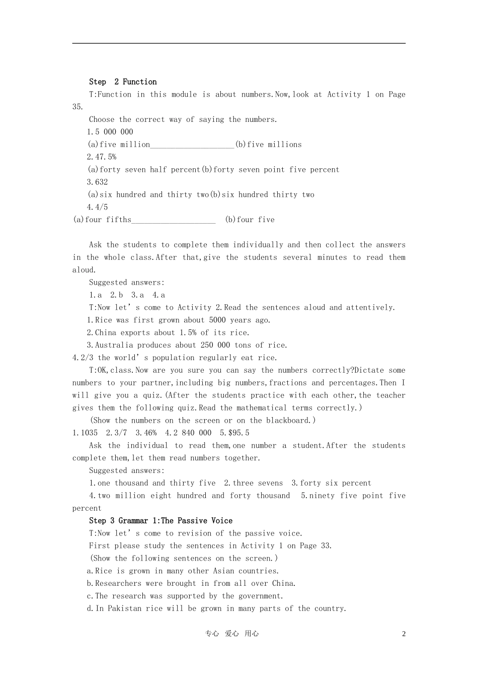 高中英语-Period3-Function;Grammar-1-2(Module4-Great-Scientists)-教案-外研版必修4-_第2页