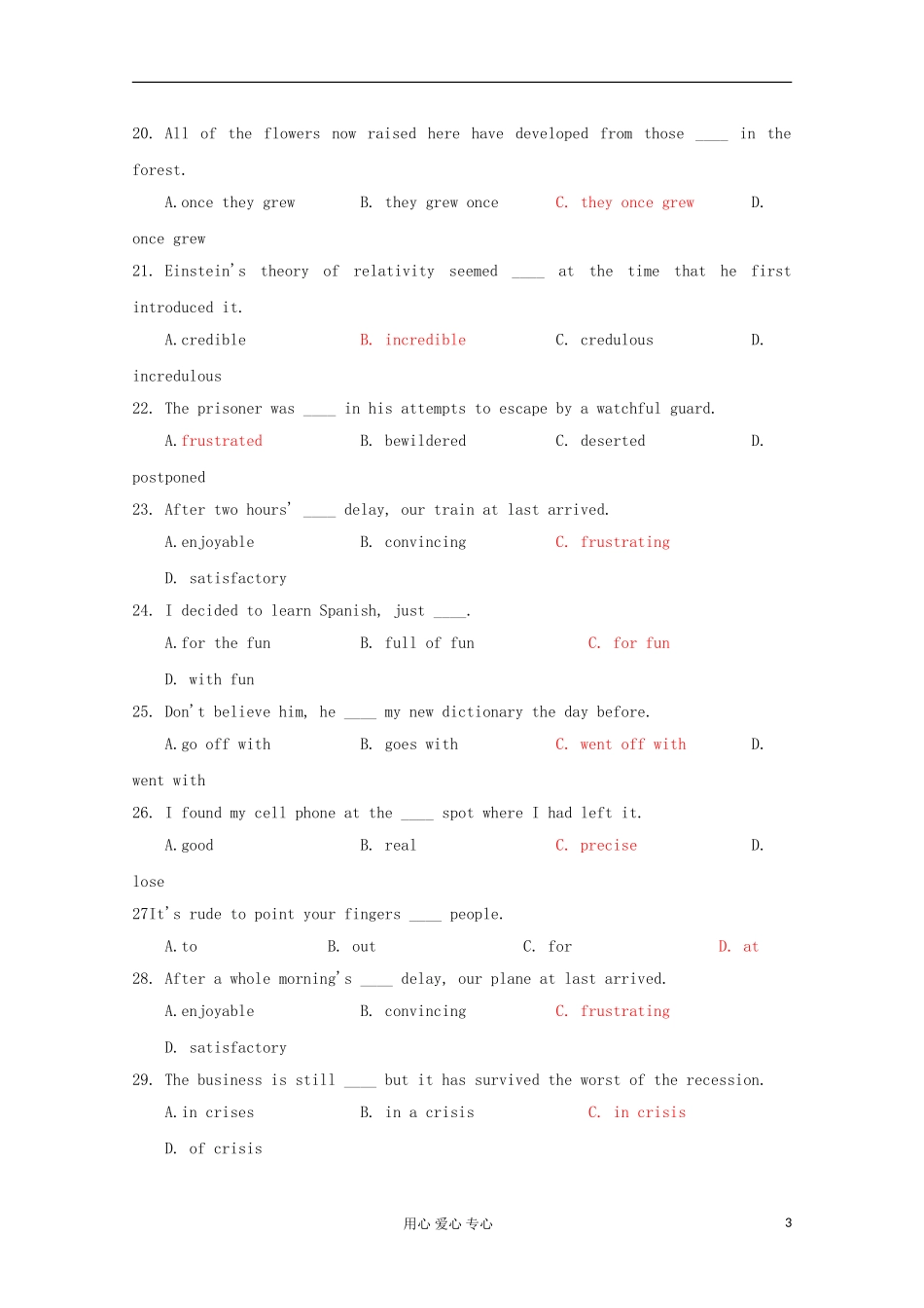 2012届高三英语二轮-单项选择精选专练秘密文档(50)_第3页