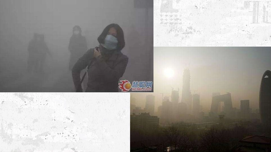 4.公益招贴设计_第1页