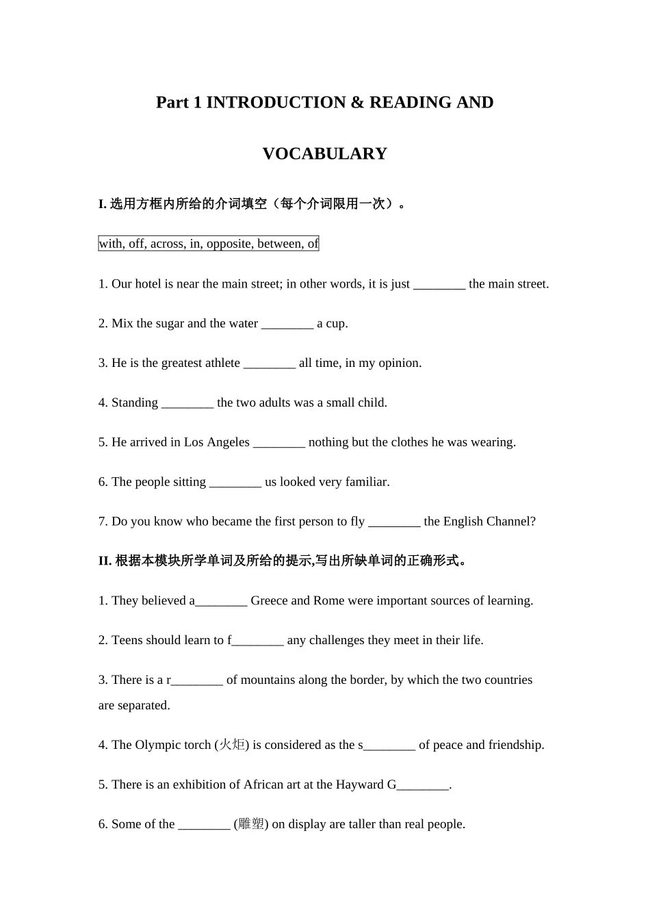 Book3Module1课堂练习_第1页