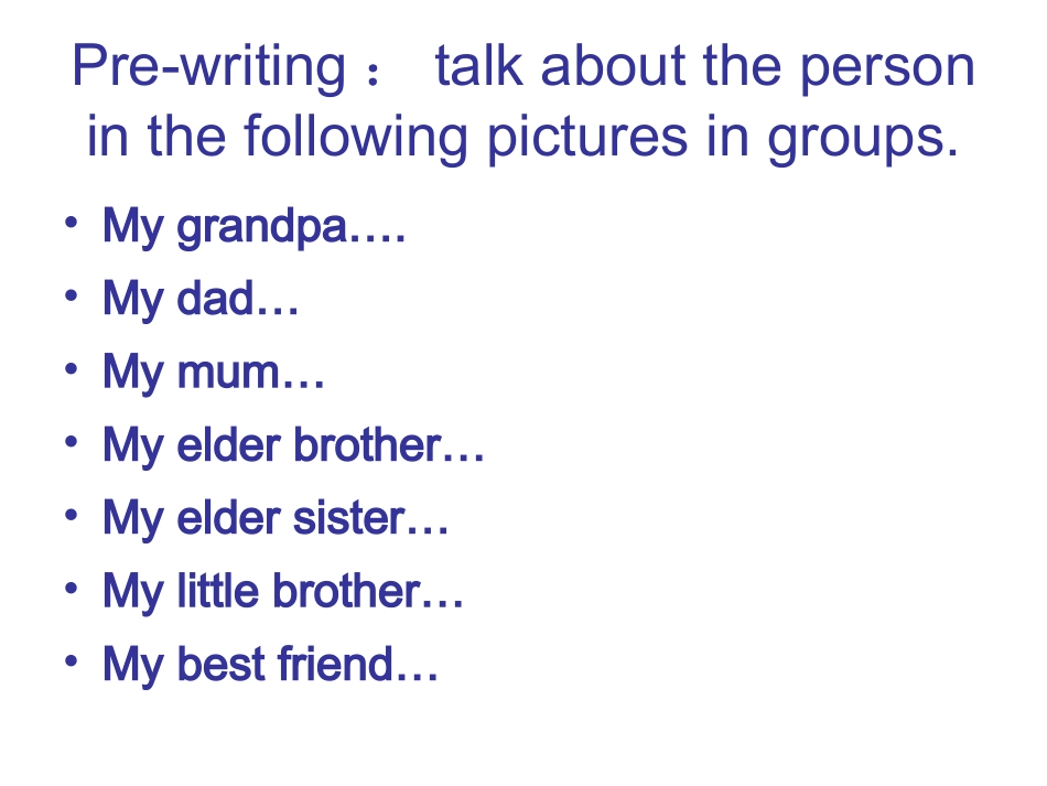 Writing-about-a-person写人物_第3页