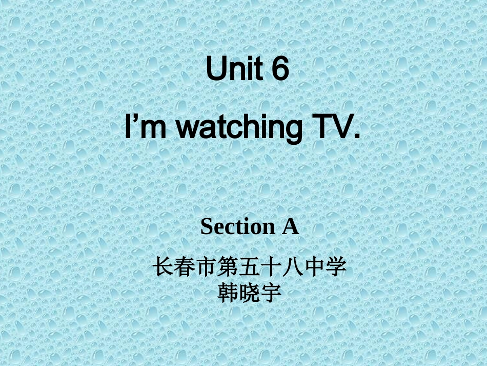 3a—3e-(4)_第1页