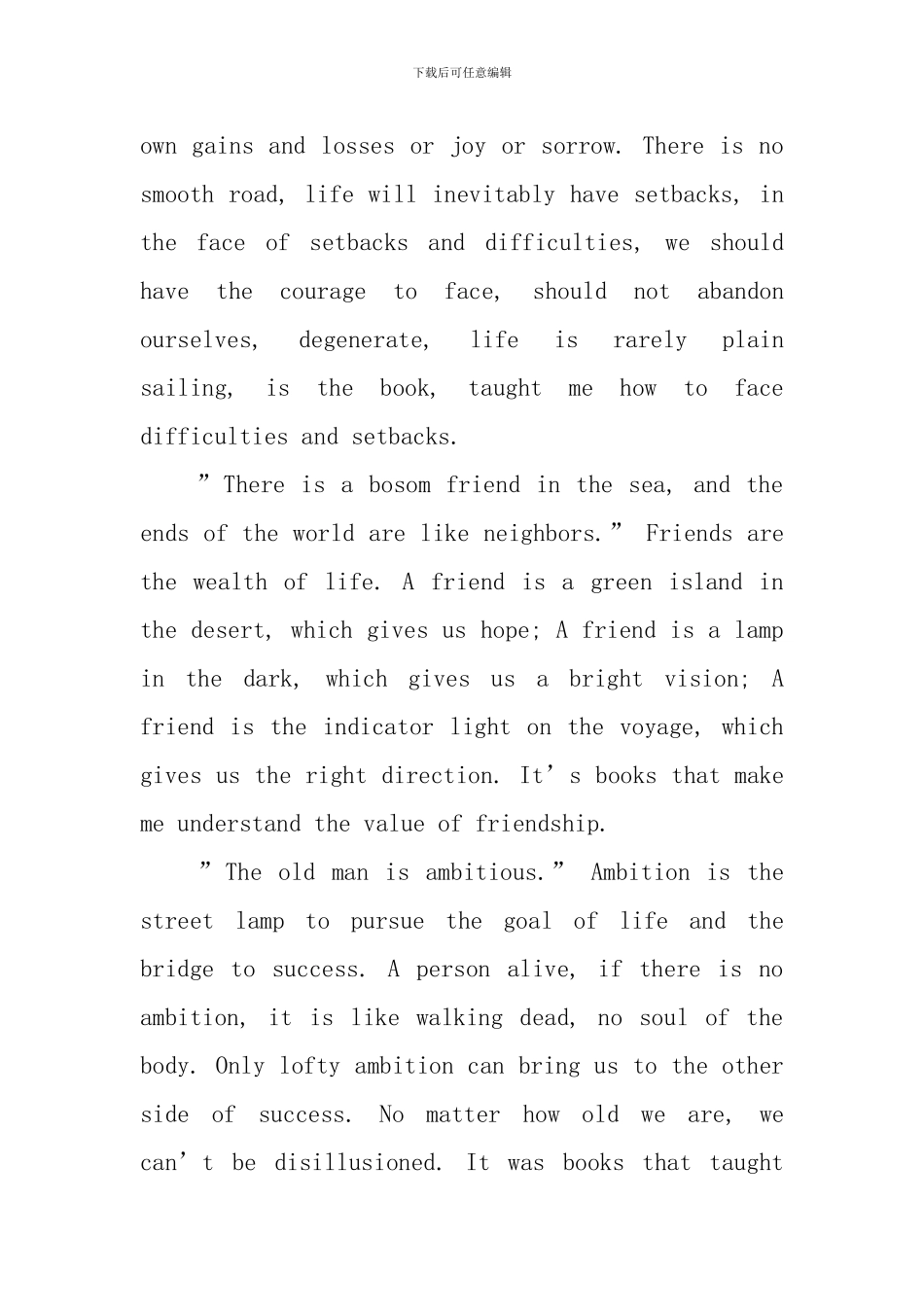 读书的快乐英语演讲稿_第2页