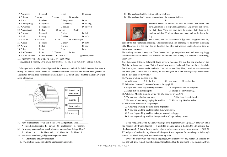 初三英语模卷MicrosoftWord文档(2)_第2页
