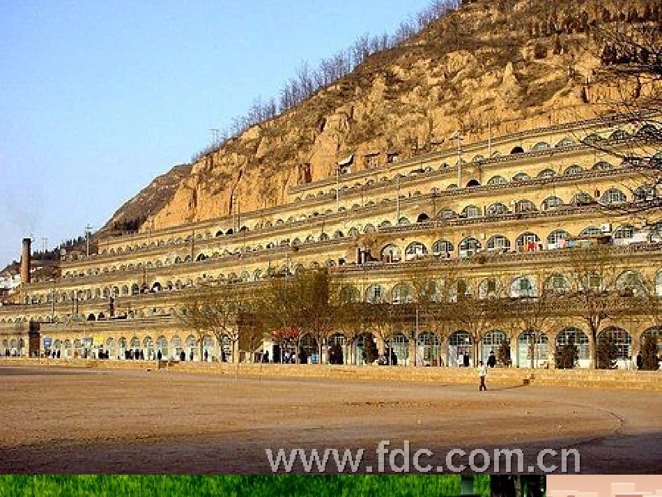 七年级地理上册《第4章 活动课 气候与我们的生产生活》课件 （新版）商务星球版_第3页