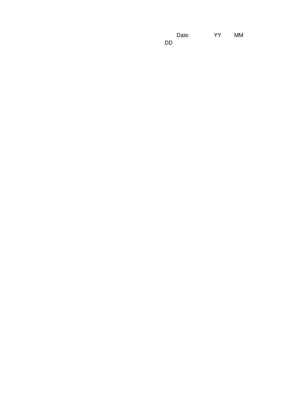 口腔门诊病历首_第2页