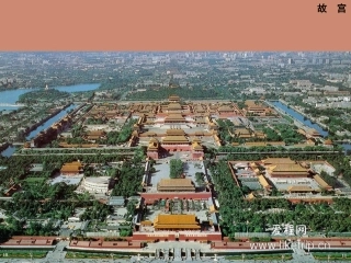 七年级地理上册 3.4 世界的聚落 世界文化遗产课件 （新版）湘教版