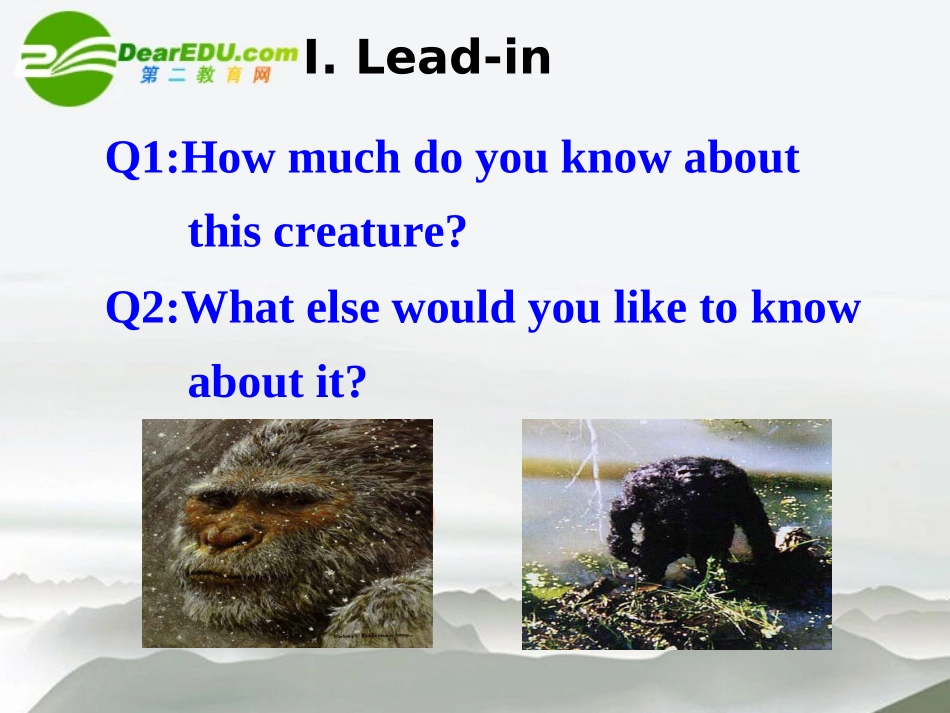 高中英语-M2U1--Project--新教材课件-牛津版必修2_第3页