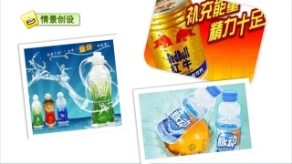 电解质的电离