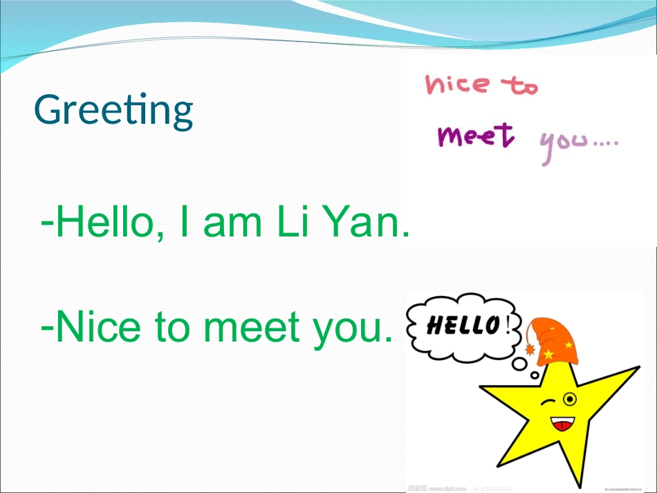 Unit-1-Welcome-to-our-school!-Lesson-1课件1_第3页