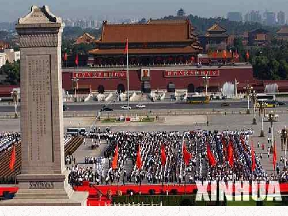 《人民英雄永垂不朽》课件8-1_第2页