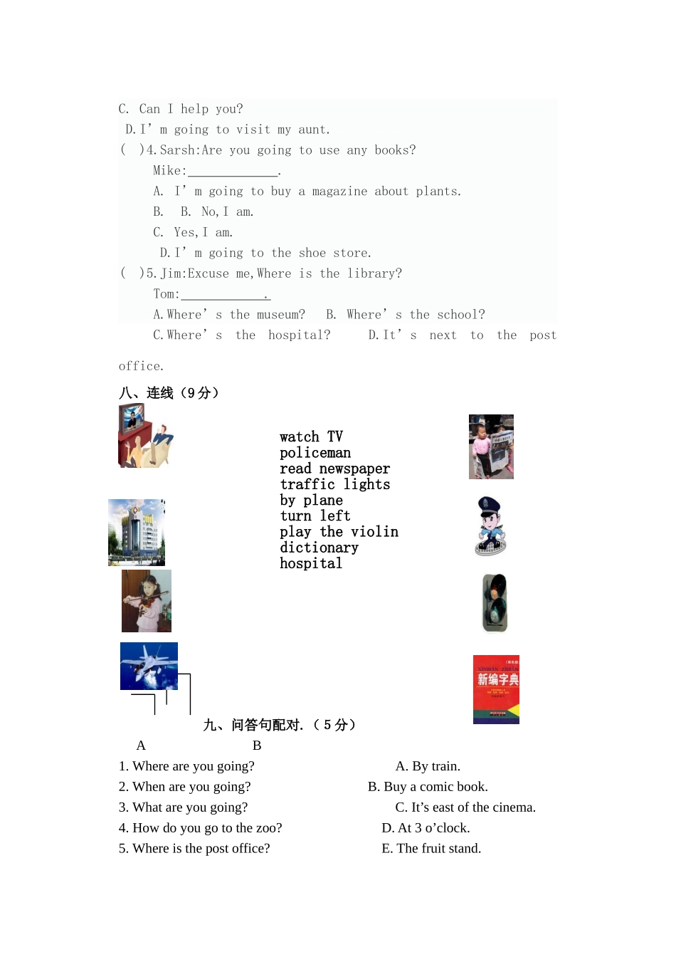 六年级英语上册Unit3PartB试卷_第3页