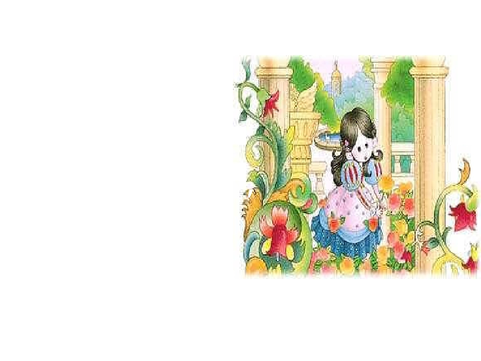 七年级语文上册-第18课《白雪公主》课件-北京课改版_第2页