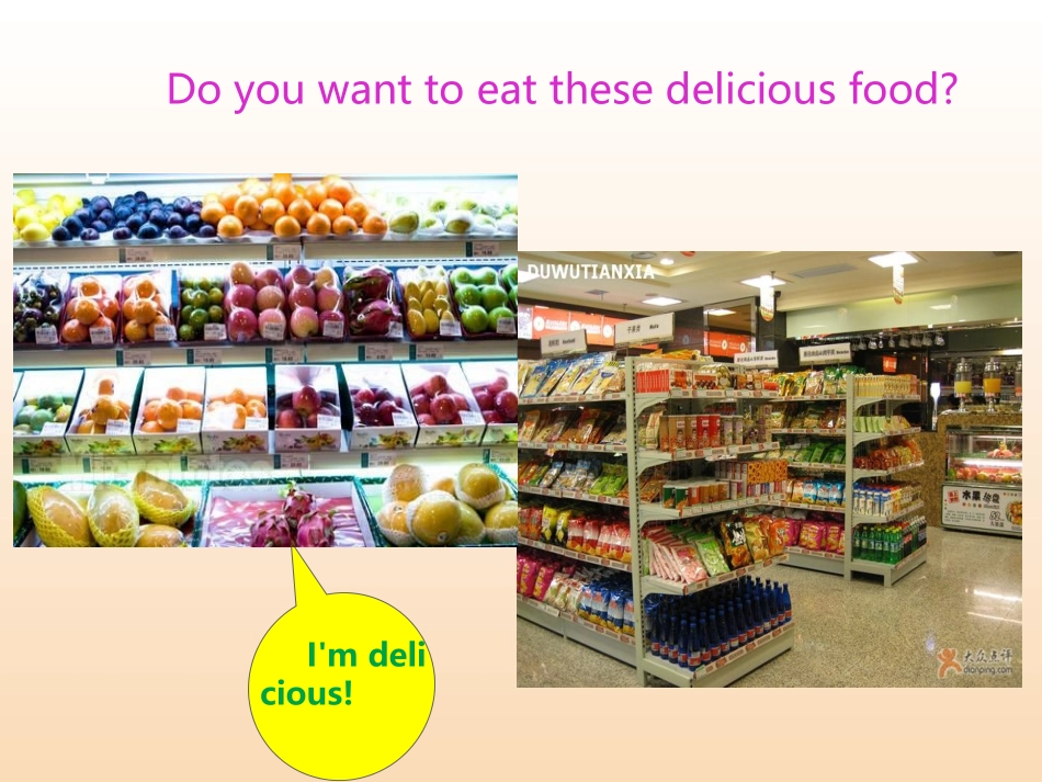 Lesson1GlobalWarming_第2页