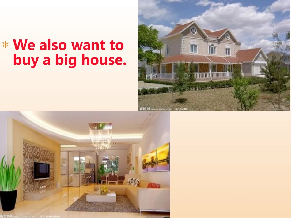 Lesson1GlobalWarming_第3页