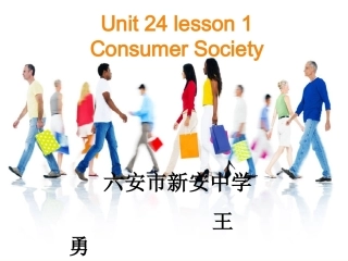 Lesson1GlobalWarming