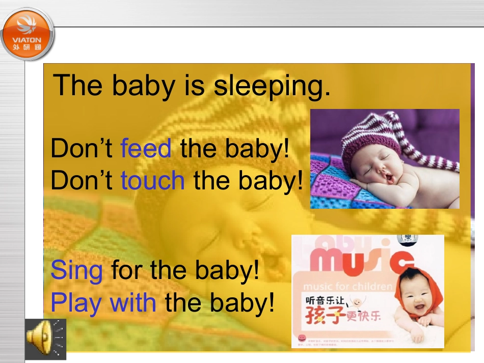 Unit2Don’tfeedthefish!_第2页