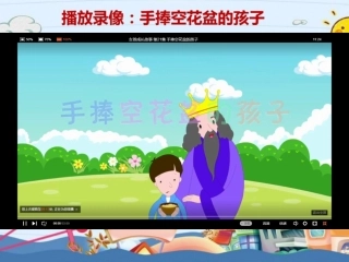 3.我很诚实