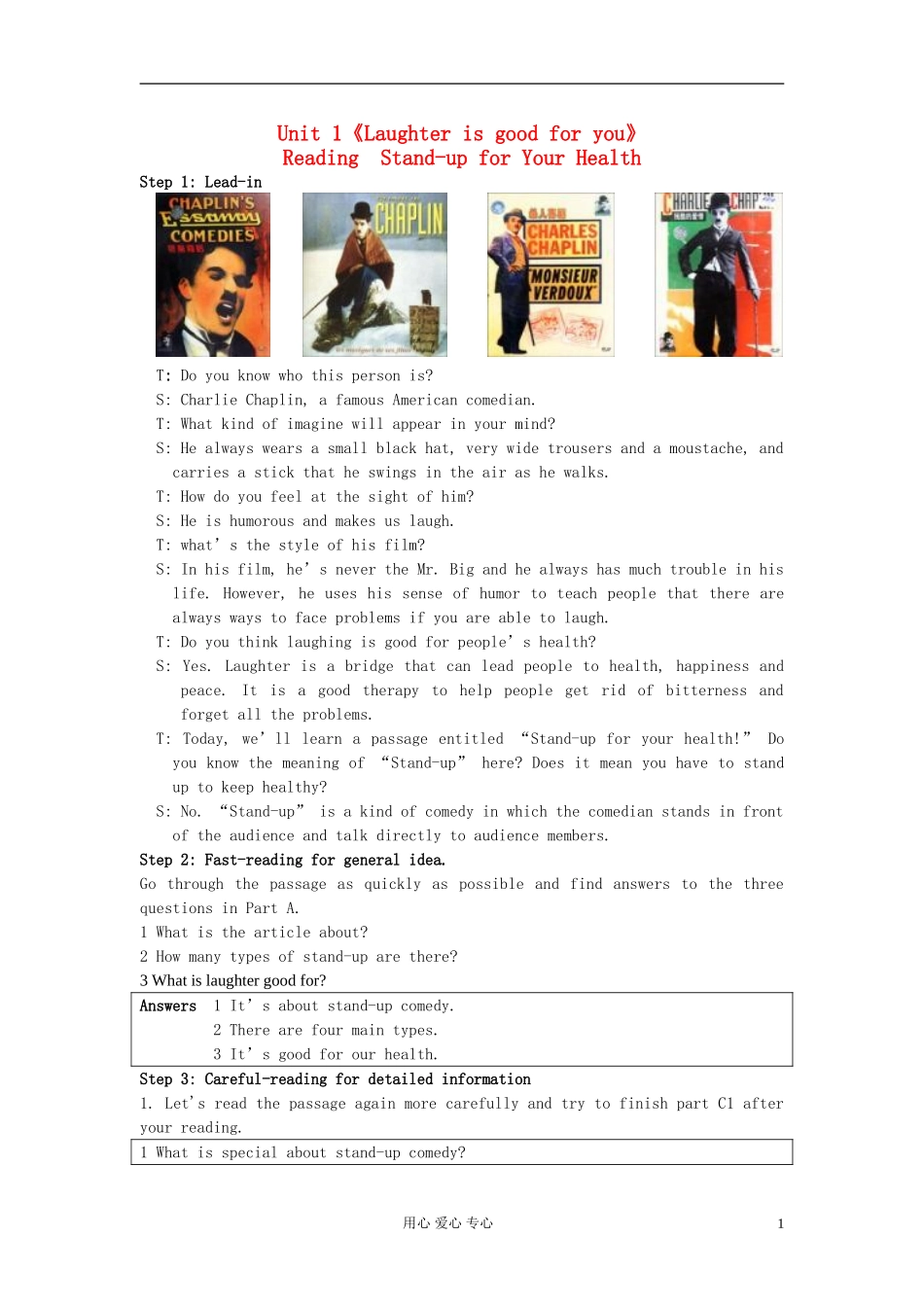 高中英语-Unit-1《Laughter-is-good-for-you》Reading教案3-译林版选修6_第1页