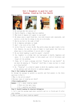 高中英语-Unit-1《Laughter-is-good-for-you》Reading教案3-译林版选修6