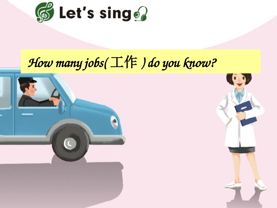 U5-A.let's-learn_第2页