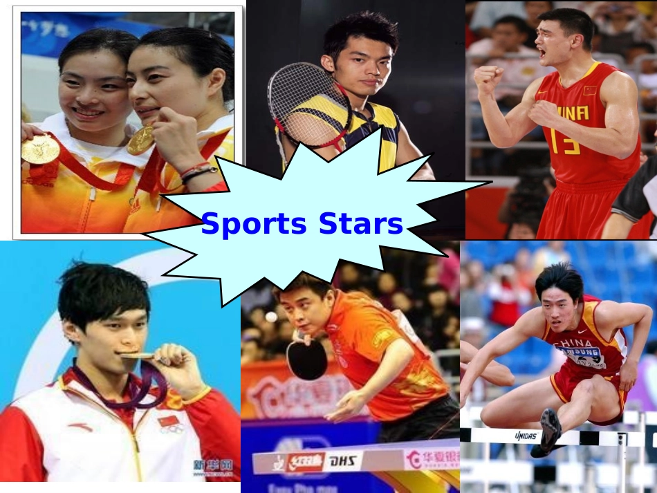 Lesson3SportsStars_第3页
