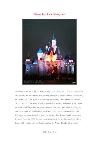 八年级英语下册-Unit9《Have-you-ever-been-to-an-amusement-park》Disney-World-and-Disneyland素材-人教