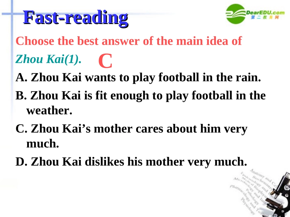 高中英语-Module1-Reading课件-外研版必修2_第3页