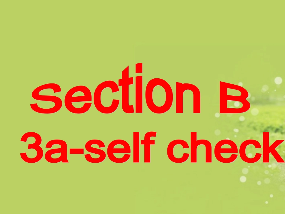 七年级英语下册-Unit-5-Why-do-you-like-pandas-Section-B-2课件-(2012新版)人教新目标版_第3页