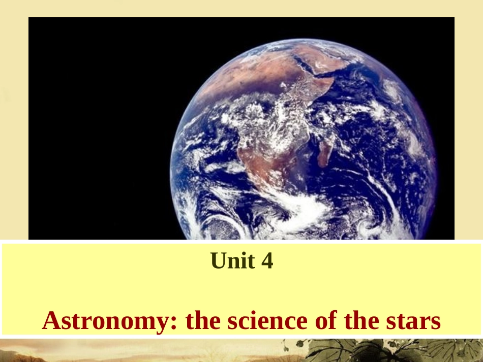 高中英语-b3Unit4-Astronomy课件-新人教版必修3_第1页