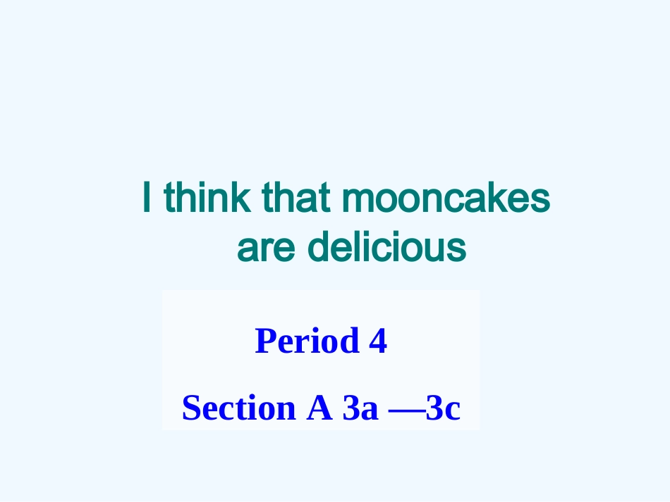 2014年秋新版人教版九年级英语Unit-2-Section-A-3a-3c_第1页