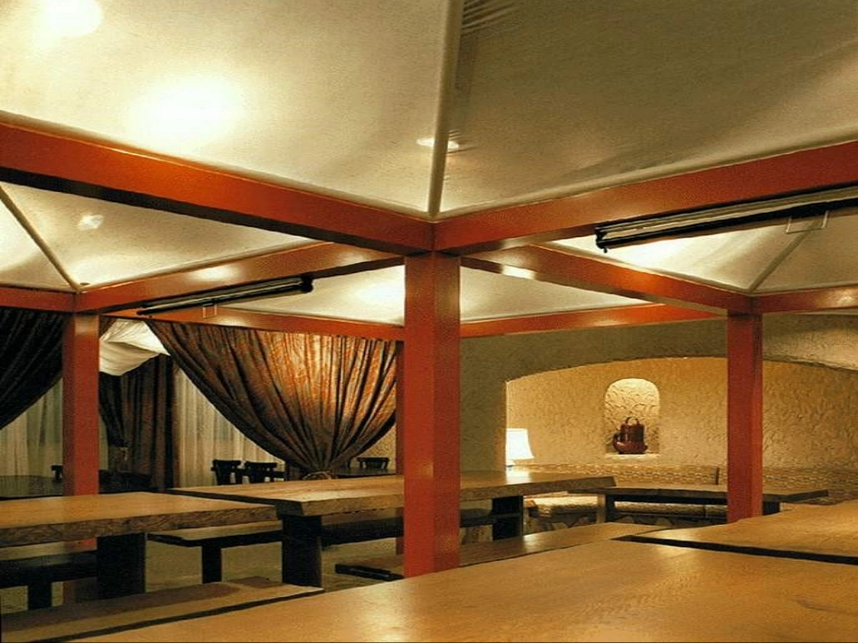 《相交线》-(2)_第2页