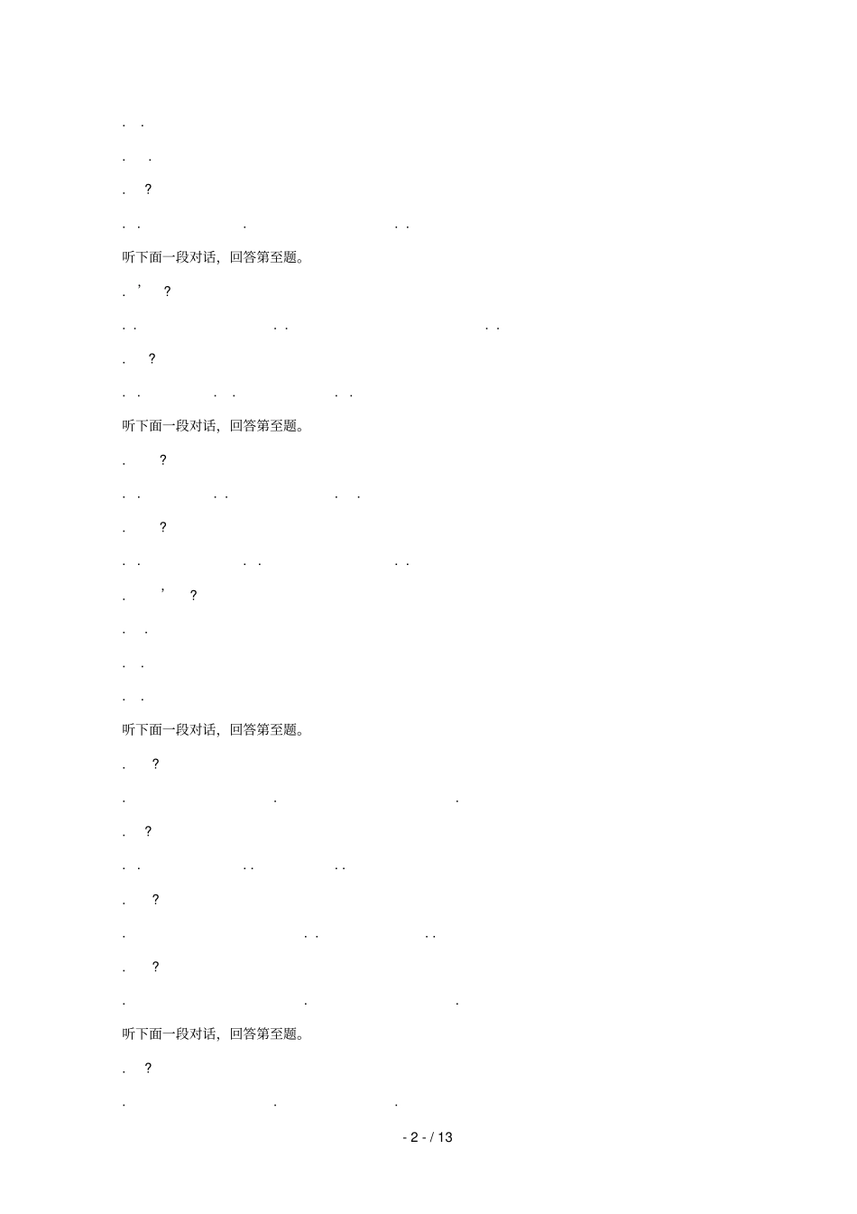 吉林白城通榆第一中学2018_2019学年高一英语下学期第三次月考期中试题201905230217_第2页