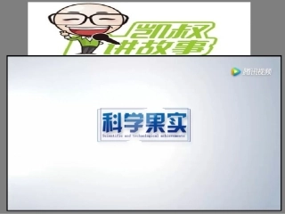 科学·技术·社会-动物与仿生