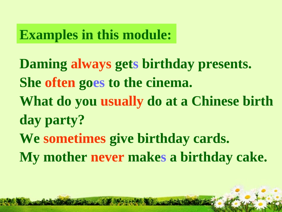 广西桂林灵川县第三中学七年级英语上册《Module-8-Different-habits-Unit-3-Language-in-use》课件-外研版_第3页