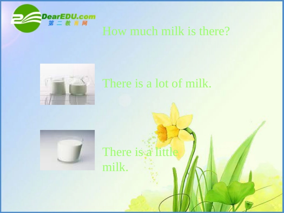 七年级英语上册-Unit-4-lesson-14-How-much-rice-is-there课件北师大版_第2页