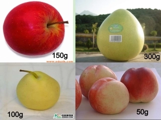 浙江省台州温岭市松门镇育英中学九年级科学上册《相对质量》课件