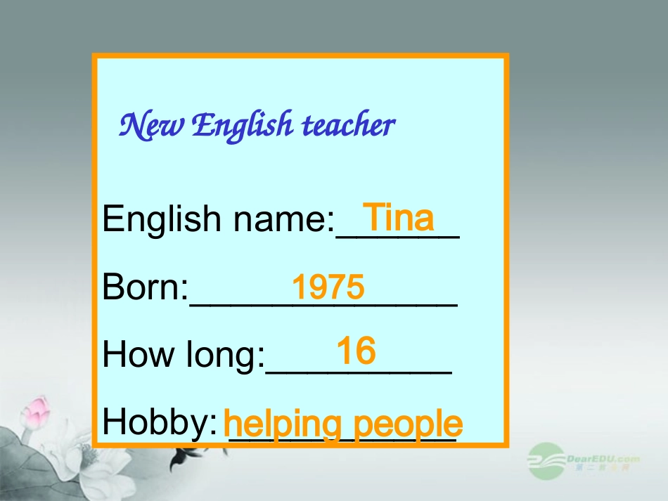 浙江省泰顺县罗阳二中九年级英语《Unit-8-I’ll-help-clean-up-the-city-parks》课件5-人教新目标版_第3页
