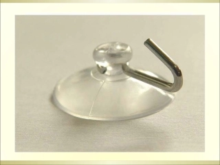 粤教版科学四年级下册《大气压力》课件(改2)