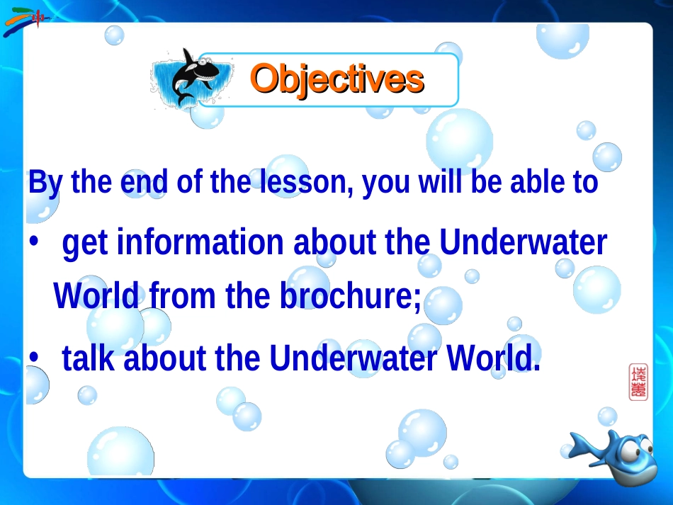 Lesson3TheSeaWorld_第2页