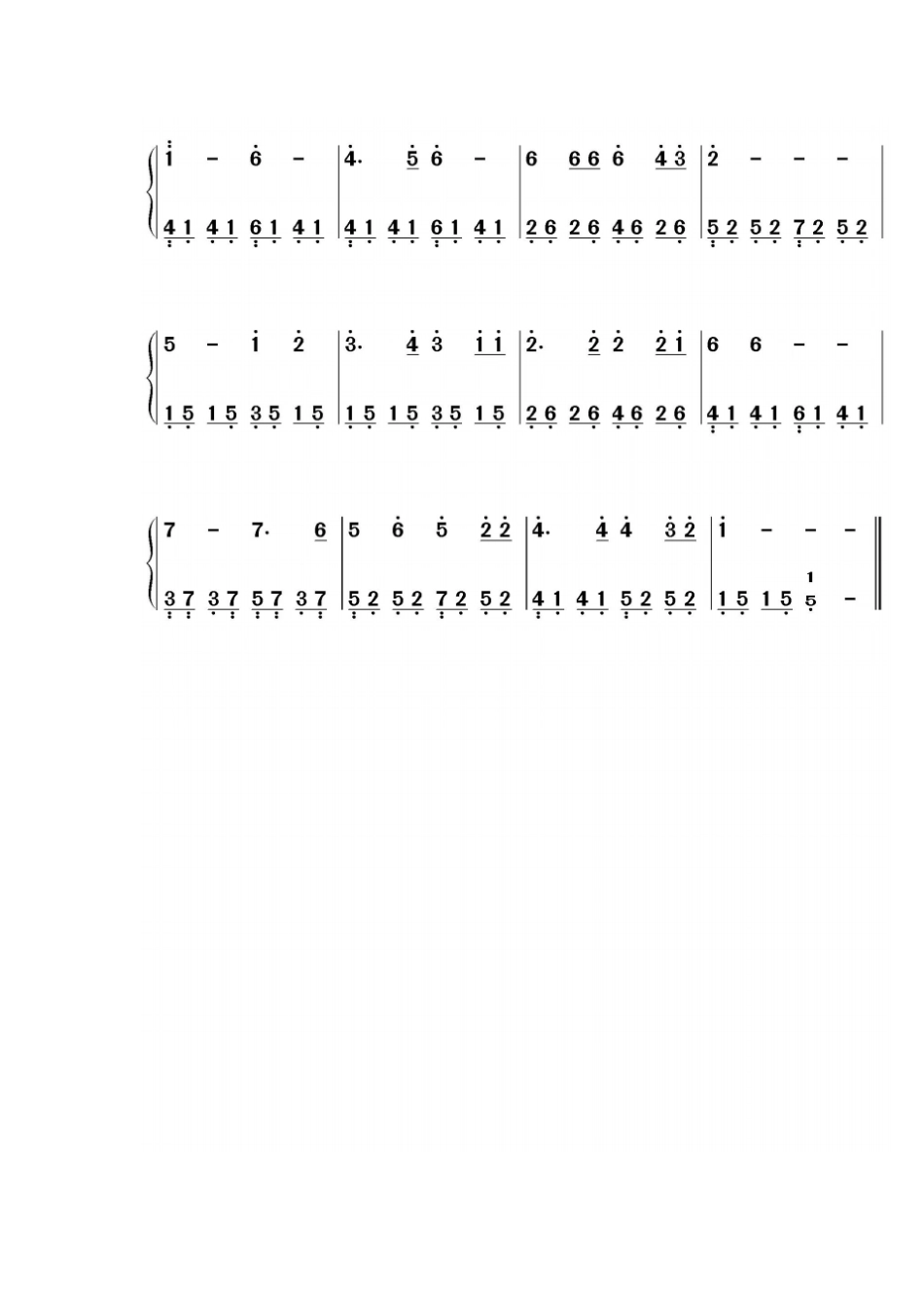 同一首歌钢琴简谱_第2页