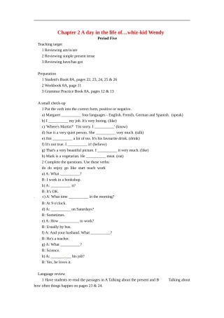 八年级英语：Chapter-2-A-day-in-the-life-of…whiz-kid-Wendy-Period-Five教案上海牛津版