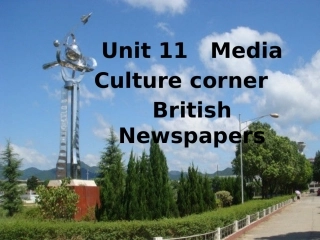 CultureCorner
