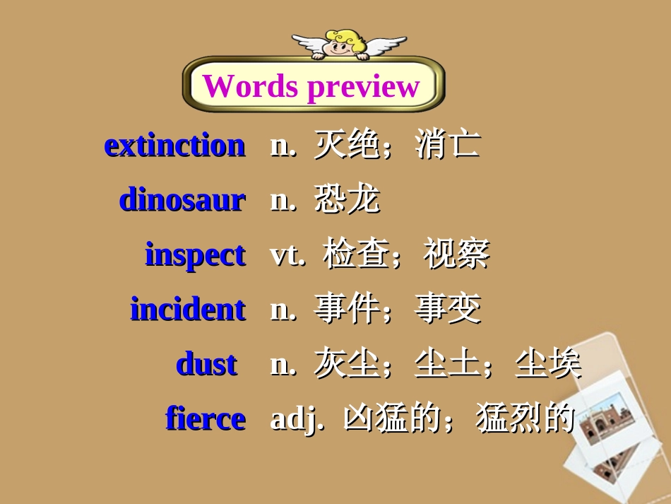 浙江省2013年高中英语-Unit4-Using-language课件-新人教版必修2_第2页
