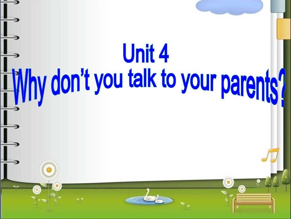 SectionB1-(2)_第2页