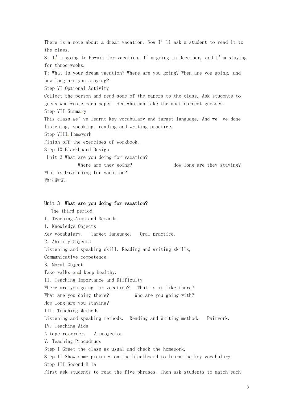 吉林省伊通县实验中学八年级英语上册《Unit-3-What-are-you-doing-for-vacation》教案2-人教新目标版_第3页