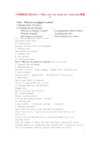 吉林省伊通县实验中学八年级英语上册《Unit-3-What-are-you-doing-for-vacation》教案2-人教新目标版