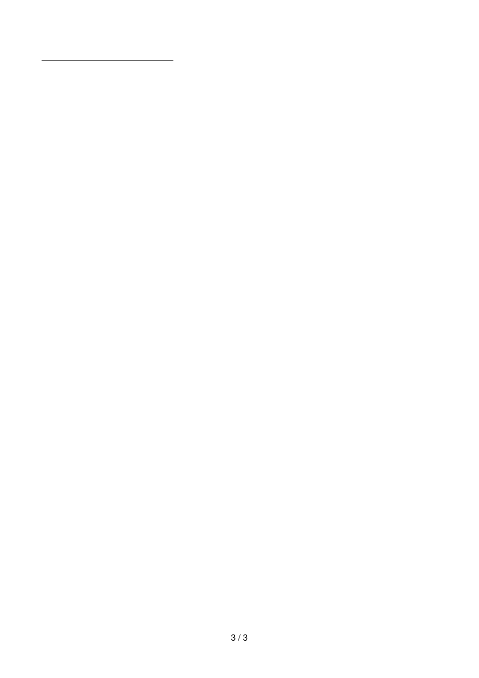 名校化学竞赛模拟试题_第3页